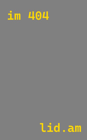 Плазменная резка металла в Приморско-ахтарске от 558 руб.